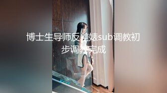 AI换脸视频】迪丽热巴 群交聚会大盛宴