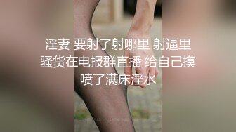 【自整理】趁着大长腿蜜桃臀女友练瑜伽的时候偷偷在后面用肉棒蹭屁股！【78V】 (44)