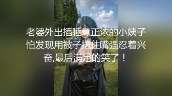 【骚狗】大屌无套干爆骚屁股～