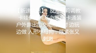 LOVE主播~风骚熟女【金莲】 巨乳随便玩，怎么玩怎么爽，开车不忘解司机内裤，掏鸡巴撸！