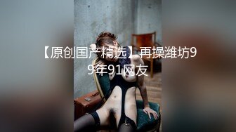 探花金小胖酒店??高端约炮个长得像明星李珠彬的精灵女，小胖这包皮鸡巴像个大象鼻子