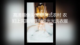 坐在我对面的女同事,本想拍她裙底,结果却让我有了惊奇的发现