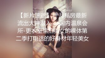 朋友妻不客气 人妻被两兄弟车震 奈何鸡巴软趴趴！