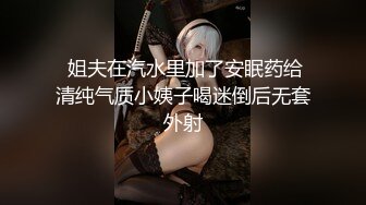 4/7最新 迷人的小少妇撅着屁股捅骚穴揉骚奶子淫声荡语刺激狼友VIP1196