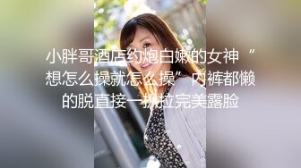 FILF-亚洲辣妹MILF Sharon Lee搞房