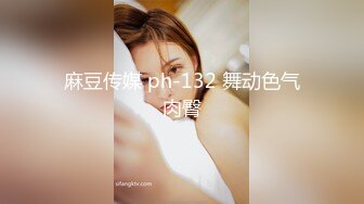 【性爱泄密??极品乱伦】被哥哥看到自慰的代价 穿着学生装在沙发上就给操了 没忍住内射粉穴 高清720P原版无水印