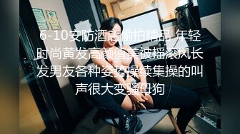 麻豆传媒女神乱爱 MXJ002《负债少女养成记》亲兄兽欲强取豪乳 无套爆操内射流精 沙月芽衣