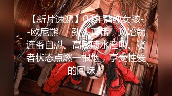 可怜美女，生病了还直播赚钱【沫熙小仙女】身材苗条纤细，很长的假鸡巴自慰插出血，假道具太长了，真够拼的！