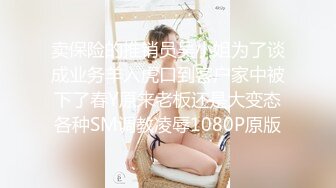 Onlyfans泰国大奶网红smurfblue精致COS各种吃鸡啪啪第四部