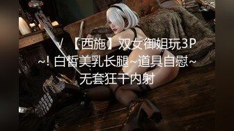 情色主播 性感Z小美女