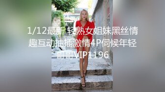 小美女说不要不要