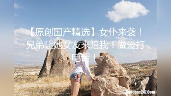 最新下海的大美女，人美，气质高~尤物~【小玉】这奶子无解了，太好看了，哪个男人看了不想摸两把，劲爆收藏品