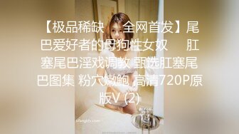 极品八字大奶网红美少女伊娃剧情成人直播过程中勾引来送外卖的小哥