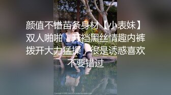 器大活好天津高丝控男S【有特长的男人】私拍，疯狂调教羞辱绿帽淫妻狂舔造爱交合处 (3)