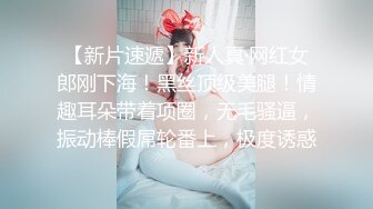 麦尼传媒NI-005无套中出我的宝贝骚女友