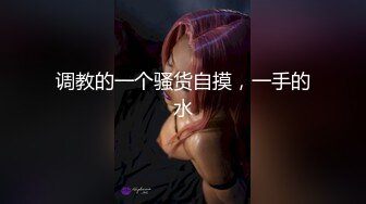 護士麗麗拜訪教授遭其灌醉勒頸全裸把玩