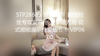 LTV-0016欲不可纵