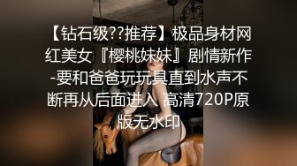 刻在你心底的名字【4／5】