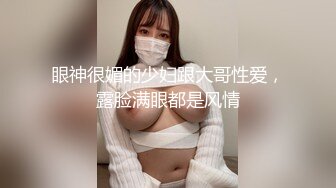 淫人女友还要给绿帽拍下来