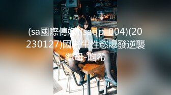 2024年TBA亚洲顶级白富美模特【Yogurt】图视合集不得不说这姐姐张我心里去了，这纯欲的狐媚眼 (2)