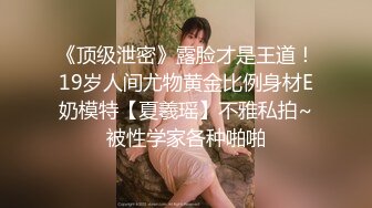 教授的生理健康课,现场教导同学如何做爱 2_4