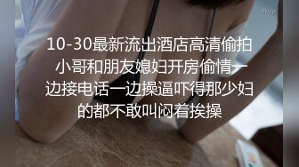 体育生被男人玩弄身体,爽到颤抖 下集