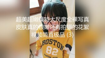 《足控、coser控、嫩妹控❤️必备》专注玩学生妹的推特大神【桐下爱希】最新原创私拍，几位嫩妹口交鸡巴推油手玩脚玩然后再肏