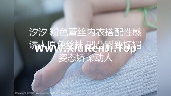 优尚舞姿妖妖4K合集~36到47期~加密破解~黑丝肥臀~一字马~双视角抖臀【102V】 (20)