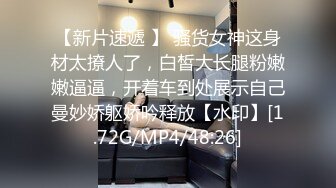 林星阑 性感黑色蕾丝情趣内衣 样貌清纯甜美 灵动苗条曼妙身姿娇媚动人