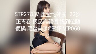 漂亮眼镜大奶女友 白虎鲍鱼被舔的不要不要的 再无套输出 内射 表情舒坦