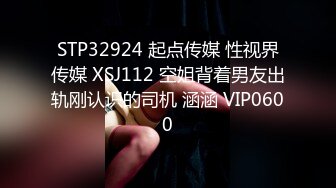 自录无水~七彩主播情侣档夫妻档大秀啪啪合集2【144V】 (8)