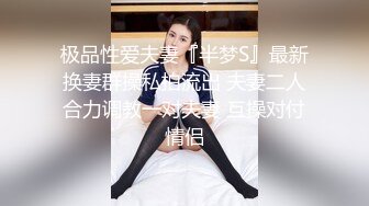 【自整理】Kimberly Bootyy 漂亮蝴蝶逼 丰满蜜桃臀 徒步半路脱光衣服 到底是怎样的骚货  最新流出视频合集【nv】 (80)