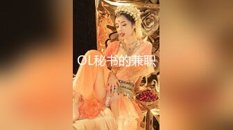 【良家故事】跟着大神学泡良，扮土豪同时勾搭几个良家，广撒网总有中招的，酒店满意而归 (4)