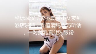  熟女妈妈 精神小伙和妈妈边操边缠绵互吻 趴在妈妈丰腴的身上大力抽插 只听啪啪作响