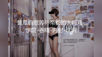 港女吸毒上头大街上裸奔