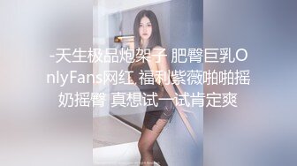 《顶级泄密极品反差》露脸才是王道！推特狼粉女神男人肏便器【janpet】私拍，户外露出一帮爷们群P她堪比岛国女优 (7)