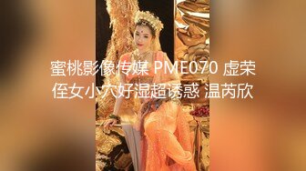 【最新封神??母子乱伦】海角乱伦女神教师母亲萍姐极品新作??教师母亲当儿子女朋友面与儿子偷情做爱 高清720P原版