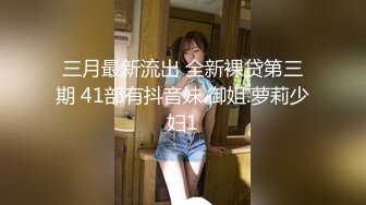 台湾究极梦幻粉乳女神▌辛尤里▌帮闺蜜剃毛光滑湿嫩蜜穴 震动棒玩弄鲜鲍 娇吟迭荡起伏香艳无比