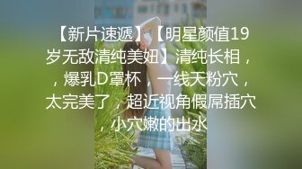 2021精品厕拍前后景最新电子厂流出正面全景（靓妹大森林）超正点美女蹲在那里静静的玩手机