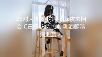 女神级性感粉色连衣裙御姐 风情冲击力十足 身材丰满