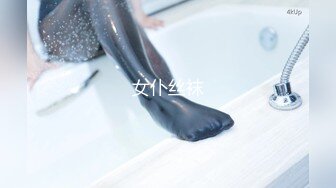  极品白虎悠悠闺蜜下海大搞3p~边后入边吃鸡巴~女上摇超爽