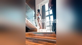 SPA养生馆，性感嘴唇韵味少妇