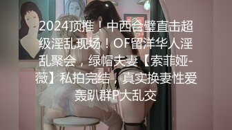 【最新性爱流出】极品美乳JK学妹饭店露出勾引我 欲火焚身带到宾馆一顿抽插爆操 口爆裹射