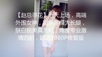 公司文静女同事私底下饥渴反差婊