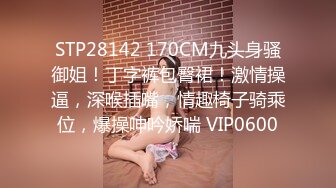 [中文字幕]MDBK-016侵犯巨乳痴女醫的逆性騷擾健康檢查