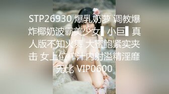 家庭摄像头偷拍胸大貌美的气质美女被爆操内射后生气了!