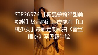 单位女厕偷窥多位美女同事的各种极品美鲍