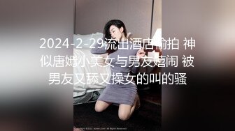 极品骚浪美少女【颜射颜射女神】12.29 年终性爱狂欢祭 穿水手制服装和两个学长3P乱战 前怼后操