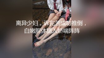 抽着烟后插