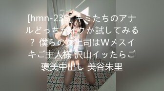 [sex syndrome] ガチ洗脳ちゃん 歴代No.1長舌タレント級美貌の極上ＳＳ級プロコスプレイヤー　日向⊿かとし似 新太陽系最強ののかもも ノノ#01